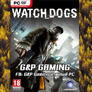 [PC GAME] แผ่นเกมส์ Watch Dogs PC