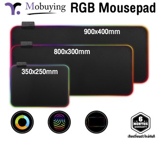 แผ่นรองเมาส์เกมมิ่ง GMS-WT-5 RGB Gaming Mouse Pad มาพร้อมแสงไฟ RGB มีปุ่มปรับไฟได้ ยืดหยุ่นม้วนเก็บได้ ทนทาน พร้อมส่ง