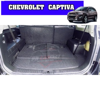 เฉพาะปิดหลังเบาะ CHEROLET CAPTIVA 07-12(5ชิ้น)