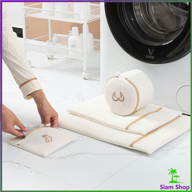 SIAM ถุงตาข่ายสำหรับซักผ้าในเครื่องซักผ้า Laundry bag - รูปที่ 6