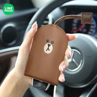 กระเป๋าใส่กุญแจรถหมีบราวน์ปลอกกุญแจหนังน่ารักสากล LINE FRIENDS Car Key Bag Brown Bear Universal Cute Leather Key Cover Fox Mercedes Nissan BMW Key Cover