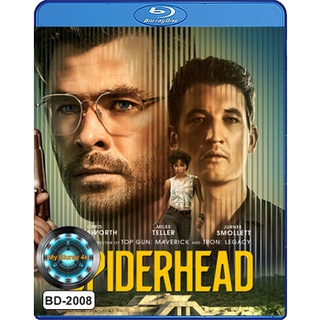 Bluray หนังใหม่ เสียงไทยมาสเตอร์ Spiderhead สไปเดอร์เฮด