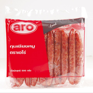 ✨  สุดว๊าว  ✨ เอโร่ กุนเชียง 500 กรัม aro Chinese Sausage 500 g