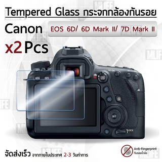 กระจก Canon รุ่น 6D / 6D Mark II / 7D Mark II กระจกกันรอย ฟิล์มกันรอย กระจกนิรภัย ฟิล์มกระจก กล้อง เคส - Tempered Glass