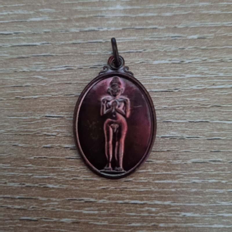 ไอ้ไข่วัดเจดีย์ ปี2526