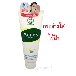 Mentholatum Acnes Cleansing &amp; Whitening Wash 100g โฟมล้างหน้า เมนโทลาทัม 100กรัม หลอดใหญ่ EXP 12/2025