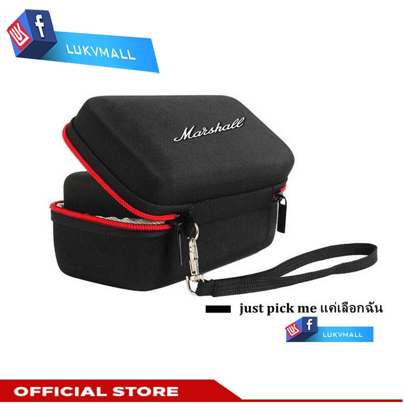 กล่องเคสสําหรับ Marshall Emberton Cover Case Box Bag