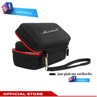 กล่องเคสสําหรับ Marshall Emberton Cover Case Box Bag