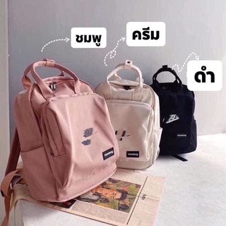 ราคา(พร้อมส่งจากไทย)กระเป๋าเป้ กำลังฮิตเลยจ้าสะพายได้ทุกวัยน่ารักมากๆมี 3 สี