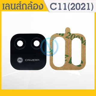 Lens กระจกเลนส์กล้อง Realme C11 (2021) กระจกกล้องหลัง Realme C11 (2021)