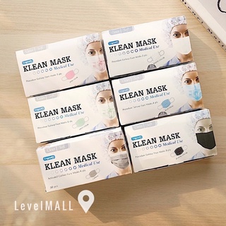 ร้านแนะนำพร้อมส่ง💥(ค่าส่งถูก)(คุณภาพดี)✅หน้ากากอนามัยทางการแพทย์ LONGMED Klean Mask 50 ชิ้น แมส3D TLM KF94 หน้ากากอนามัย pm2.5 img 3