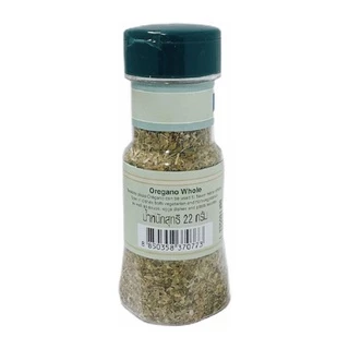 แม็กกาแรต ใบออริกาโน 12 กรัม - Oregano Whole 12g McGarrett brand