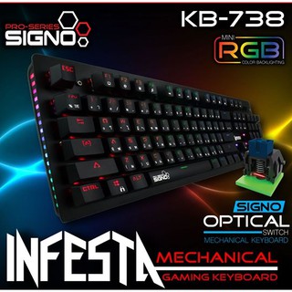 💥 💥ส่งฟรี💥 💥 KEYBOARD SIGNO KB-738 INFESTA (BLUE) &amp; (RED) 🚩🚩 รับประกัน 2 ปี 🚩🚩