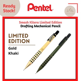 [Limited Edition] Pentel Smash Kitera ดินสอกด 0.5 มม.