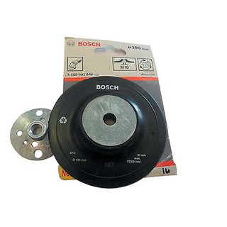 Bosch แผ่นยางรองหลัง M10-100 มม. 2608601046 / แผ่นกระดาษทรายเจียร ทรงกลม ขนาด 4 นิ้ว