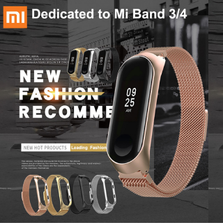 สายรัดข้อมือ Xiaomi Band 3/4 สายรัดข้อมือโลหะ ฟิล์ม Xiaomi ลูกเดือย Wrist Band สายนาฬิกาข้อมือซิลิโคน Mi Band 4 สาย Mi Band 3 Xiomi Mi