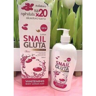 Snail Gluta Collagen Gold Body Lotion 500ml.โลชั่นบำรุงผิว สเนลไวทท์