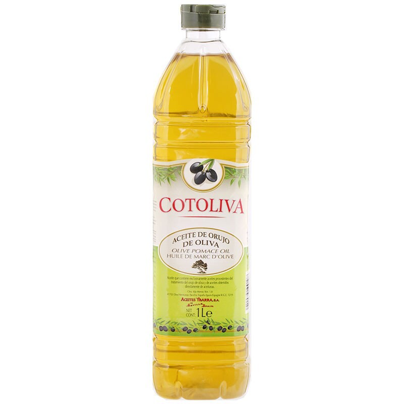 โคโตลีว่าน้ำมันมะกอกโพมาสสำหรับทอด 1ลิตร Cotoliva Olive Oil Pomas for Frying 1 Liter