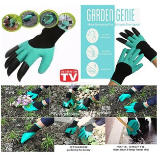 Garden Genie Gloves ถุงมือ ขุดดิน พรวนดิน ถุงมือขุดดินทำสวน