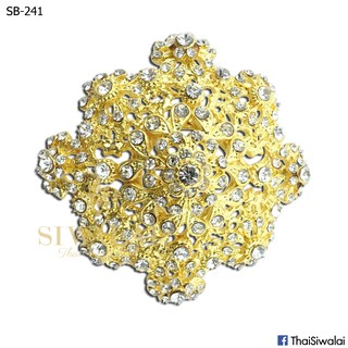 Siwalai เครื่องประดับชุดไทย เข็มกลัด ชุดไทย รุ่น SB-241 (ศิวาลัย)