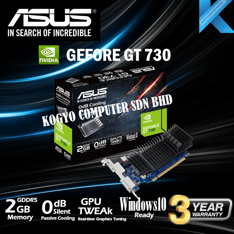 กราฟิกการ์ด ASUS GeForce GT 710 1GB / 2GB DDR5 ( GT710-SL-1GD5-BRK / GT710-SL-2GD5-BRK / GT710-4H-SL