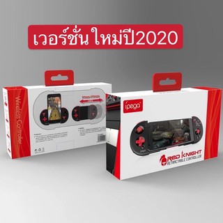 ส่วนลด IPEGA 9087Sจอยเกมส์มือถือ จอยบลูทูธไร้สาย สำหรับมือถือ 4.5-6 นิ้ว เกมส์คอนโทรลเลอร์บลูทูธไร้สาย รุ่นล่าสุด (สีดำ)