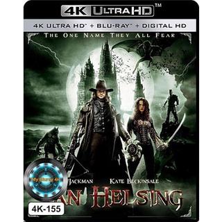 4K UHD หนัง Van Helsing นักล่าล้างเผ่าพันธุ์ปีศาจ