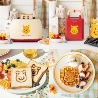 ( พร้อมส่ง ) Pooh Waffle maker / Toaster เครื่องปิ้งขนมปัง / วาฟเฟิล / แซนวิช หมีพลูห์