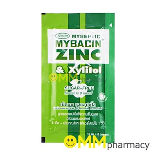 MYSEPTIC MYBACIN ZINC (รสแอปเปิ้ล) 10เม็ด/ซอง