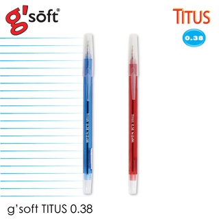 ปากกาลูกลื่น GSoft รุ่น Titus 0.38 (จำนวน 1 ด้าม)