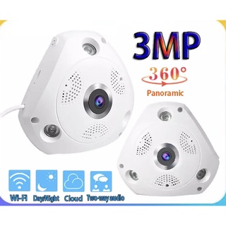 กล้องวงจรปิด HD360 องศา Camera VR Cam 3D 130VR IP CAMERA 3D Panoramic camera ใช้แอพ V380 Pro 360องศา พร้อมที่ชาร์จ