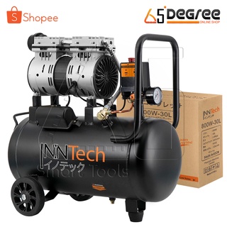 InnTech ปั้มลมออยล์ฟรี ปั้มลม 30 ลิตร ปั๊มลม OIL FREE 800W ปั้มลมไฟฟ้า เครื่องมือช่าง รุ่น 800W-30L (ถังเต็ม)