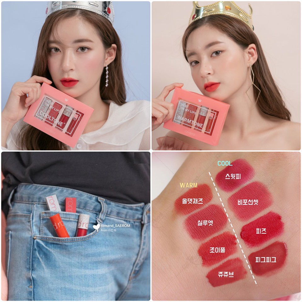 ROMAND Best On My Lips kit 4items ลิมิเต็ดเซ็ตลิปที่ดีที่สุดแห่งปี