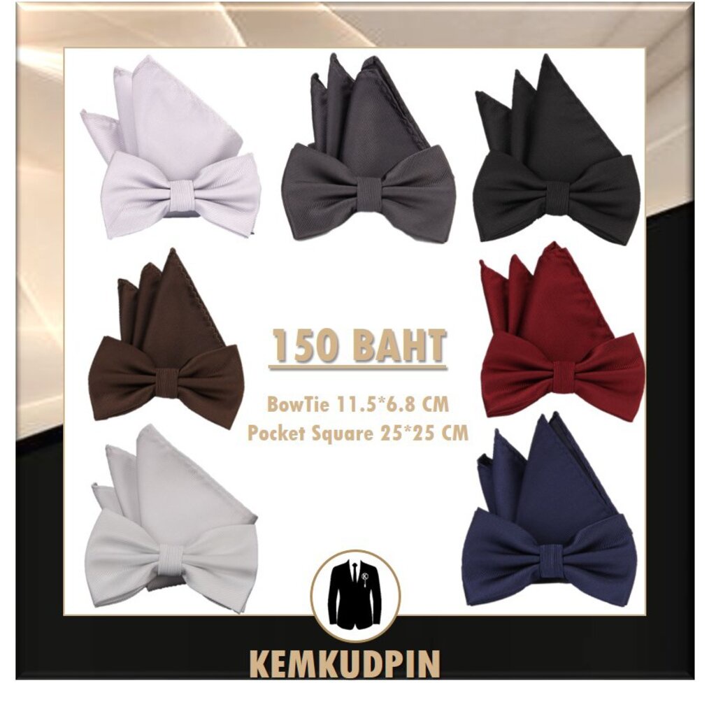 Set Bowtie หูกระต่าย + ผ้า Pocket Square ลายขวาง