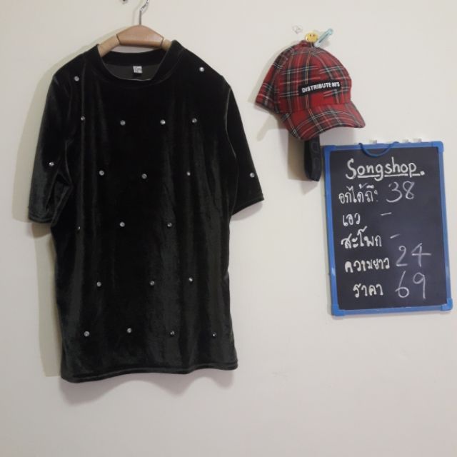 เสื้อกำมะ หยี่ ปักหมุด | Shopee Thailand