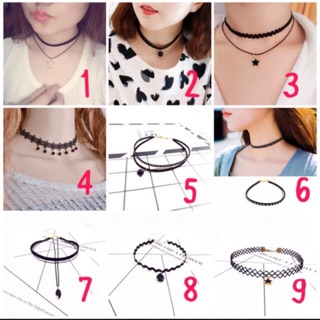 MN GIFT Choker ลดราคา