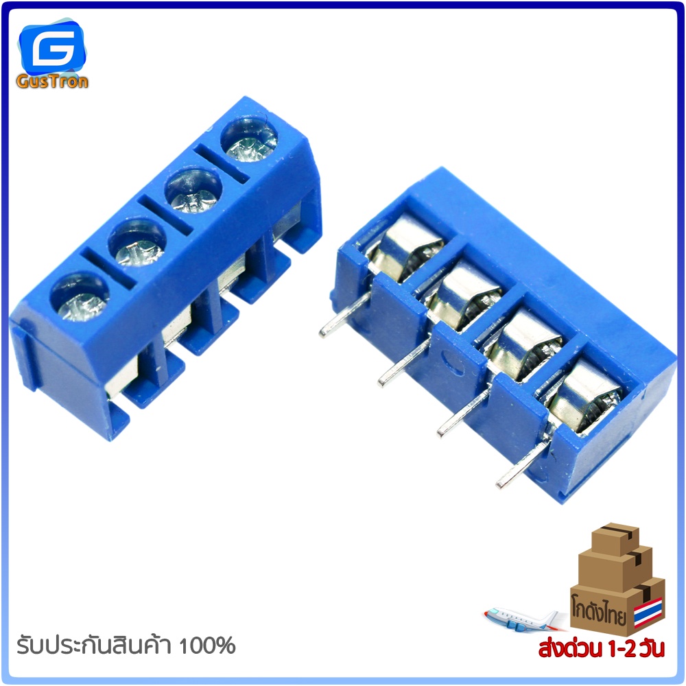 รูปภาพ 4