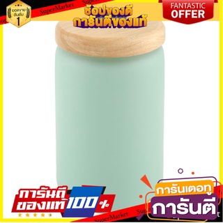 ขวดโหลแก้ว KECH CANDY 0.75ลิตร สีเขียว ขวดโหล GLASS CANISTER KECH CANDY 0.75L GREEN