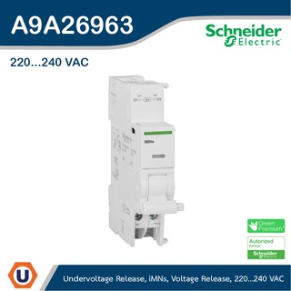 Schneider A9A26963 ขยายช่องสัญญาณการทำงานลูกย่อย Undervoltage Release, Acti9, iMNs, Voltage Release, 220...240 V AC