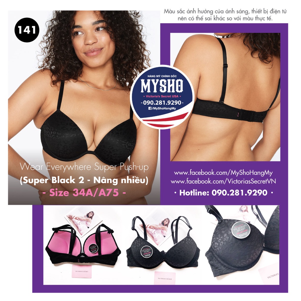 [Size 34A/A75 - 141] Wear Everywhere Super Push-up Bra (สีดํา - ยกสูง)