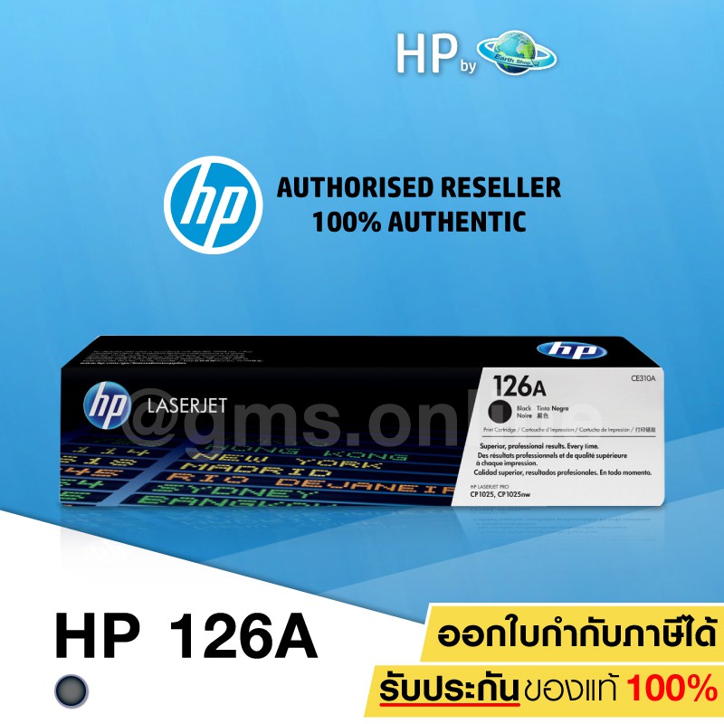 HP TONER 126A รุ่น CE310A (Black)