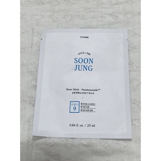 ETUDE Soon Jung Sheet Mask-Panthensoside