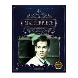 GMM GRAMMY CD THE MASTERPIECE หนุ่มเสก เสกสรรค์ P.2