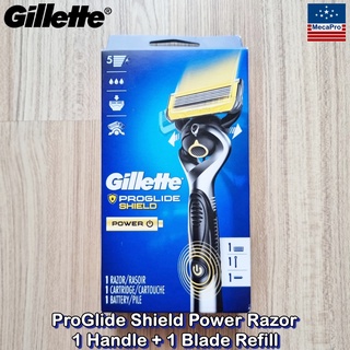 Gillette® ProGlide Shield Power Razor 1 Handle + 1 Blade Refill ชุดมีดโกน ยิลเลตต์ โปรไกลด์ ชิลด์ พาวเวอร์ ด้าม + ใบมีด