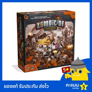 Zombicide: Invader - บอร์ดเกม ของแท้