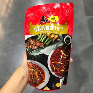 ‼️ซอสหมาล่า 500g ตราซันซอส Sunsauce พร้อมส่ง✅✅