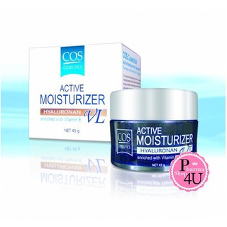 พร้อมส่ง!! ถูกจริง มีรีวิว COS Coseutics Active Moisturizer with Hyaluronan VL 45G #1761