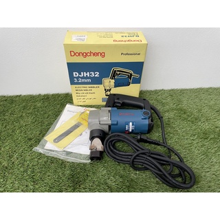 Dongcheng กรรไกรฉลุไฟฟ้า 620W DJH32