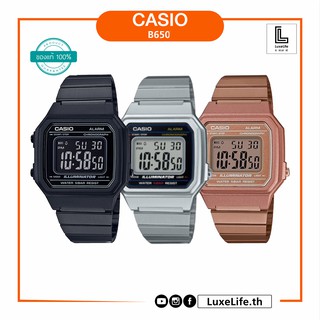 นาฬิกาข้อมือ Casio รุ่น B650WC-5ADF,B650WD-1ADF,B650WB-1BDF