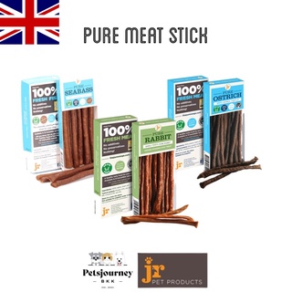 ขนมสุนัข  ทำจากเนื้อสัตว์แท้ 100% นำเข้าจากประเทศอังกฤษ Jr Pet Products Pure Meat Stick